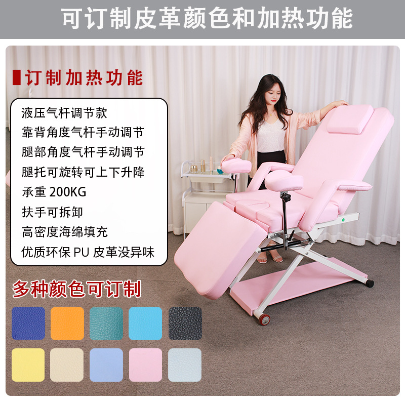 Medical gynecological examinat - đánh giá và giá Examination Bed Medical