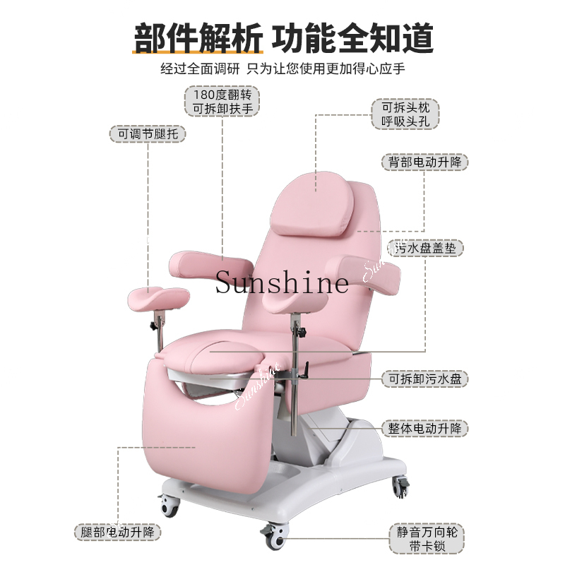 FT  Electric private gynecolog - đánh giá và giá Examination Bed Medical